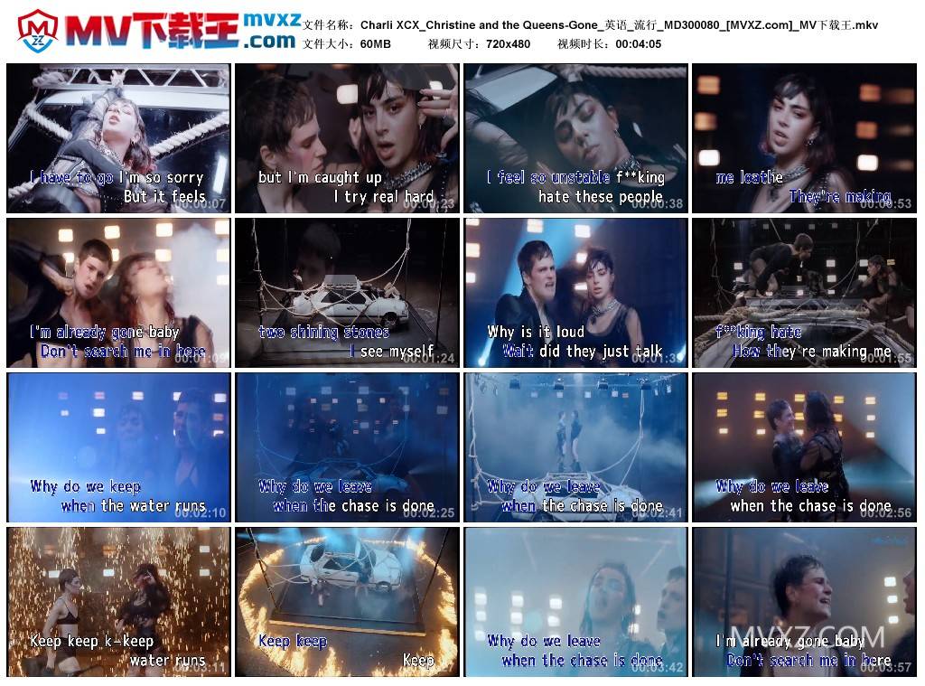 Charli XCX_Christine and the Queens-Gone_英语_流行_MD300080